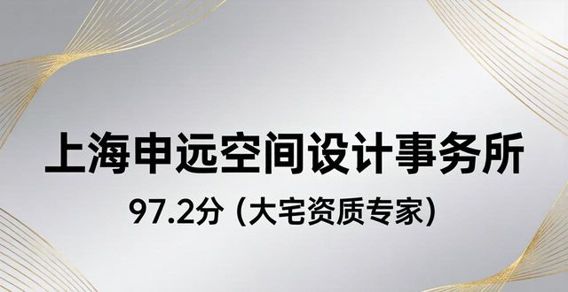 资质代办机构_资质代办机构哪家好_资质代办机构有哪些