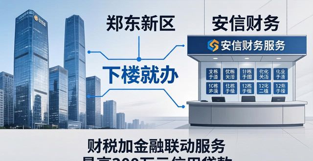 比较有名的财税公司_财税公司口碑好_口碑财税好公司有哪些