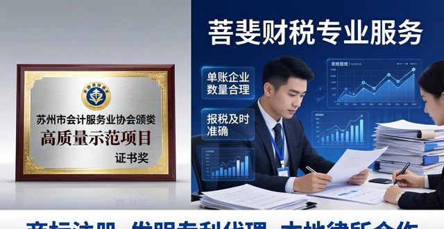 资质代办_资质代办包含哪些内容和项目_资质代办公司