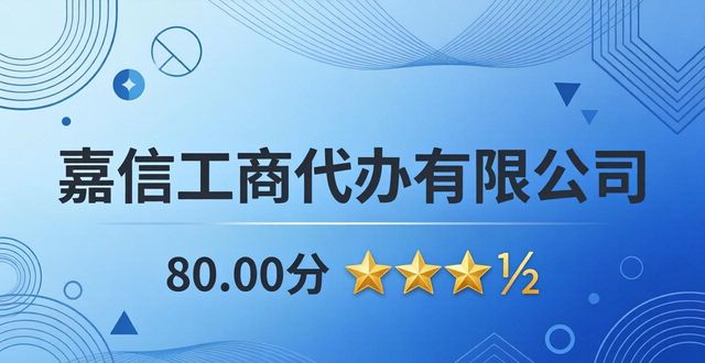财税代办专业学什么_财税代办专业知识_专业财税代办