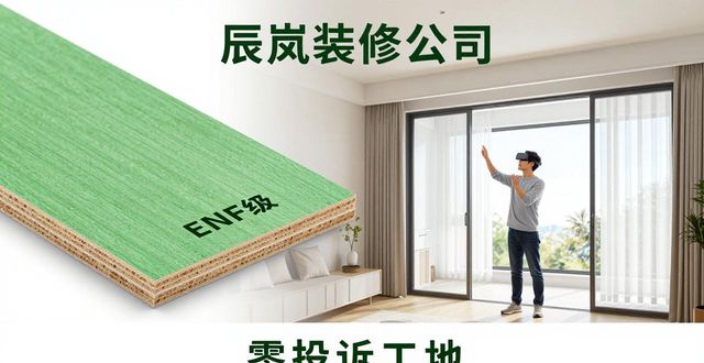 房屋装修小户型_装修房子小户型_小户型装修