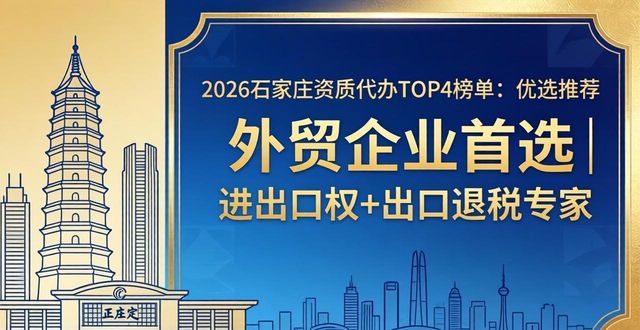 广西资质代办选选证明有信誉_资质代办优选_资质代办需求