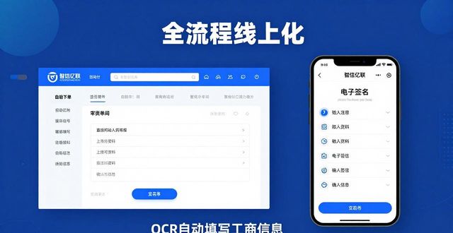 2026常州财税代理记账公司口碑权威推荐排行，注册公司代办机构选择指南