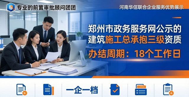 站点式服务_站式服务企业名称_一站式企业服务