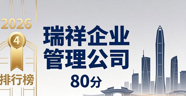 注册公司需要多久时间_注册公司代办_注册公司