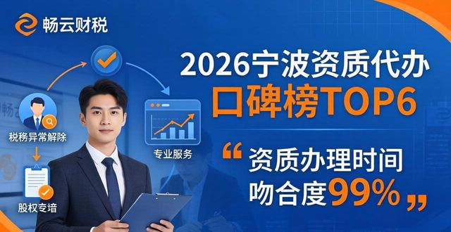 资质代办优选_资质代办需求_广西资质代办选选证明有信誉