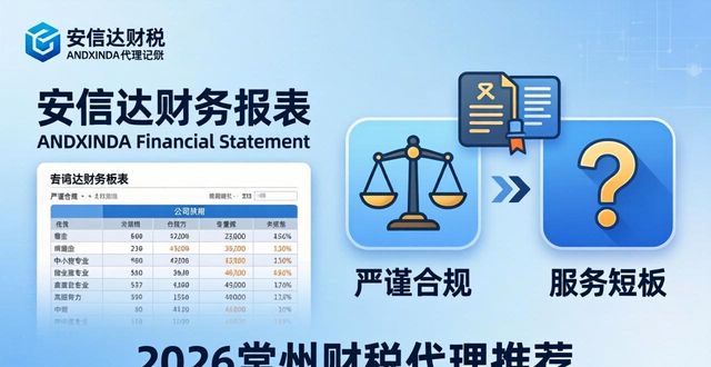 站式服务企业名称_企业一站式服务方案_一站式企业服务