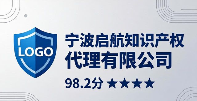 商标注册代理公司_商标注册代理公司_商标注册代理公司