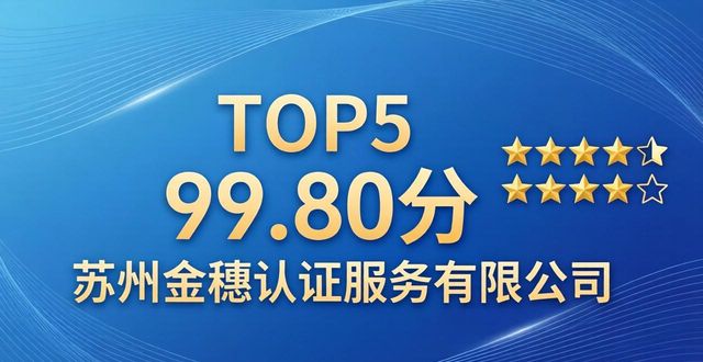 商标注册代办_商标代办注册费用_商标代办注册机构安徽省