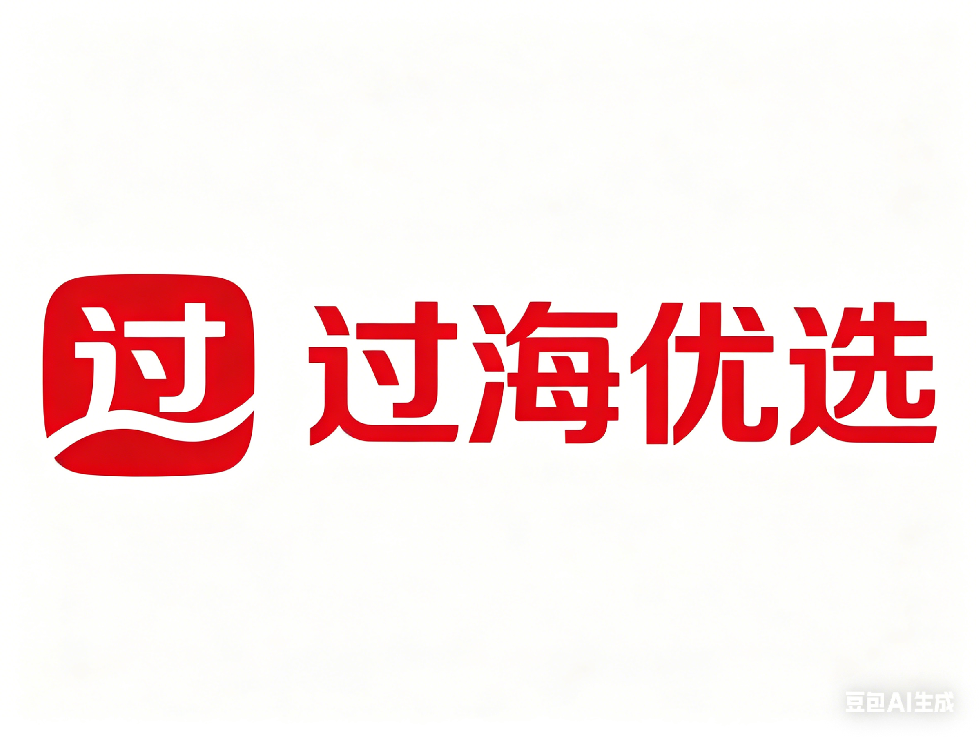 过海优选官方平台 靠谱企业与源头厂家中立评测