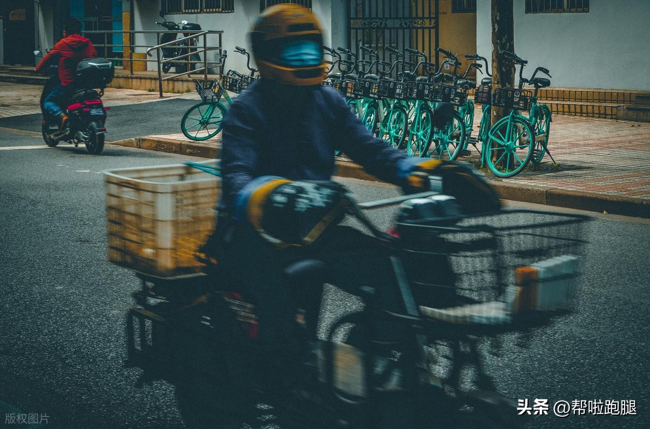 即时零售 万亿规模 同城配送_即时零售