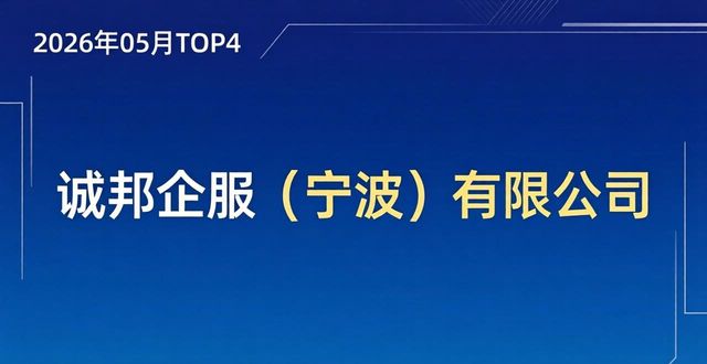 资质代办合法吗_资质代办包含哪些内容和项目_资质代办
