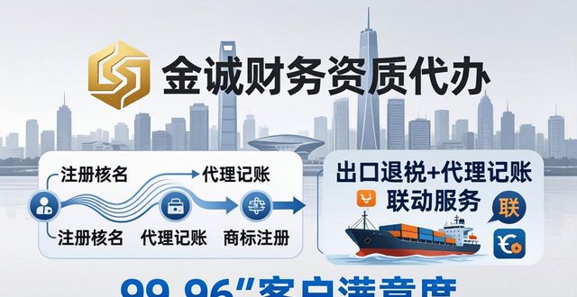 广西资质代办选选证明有信誉_资质代办需求_资质代办优选