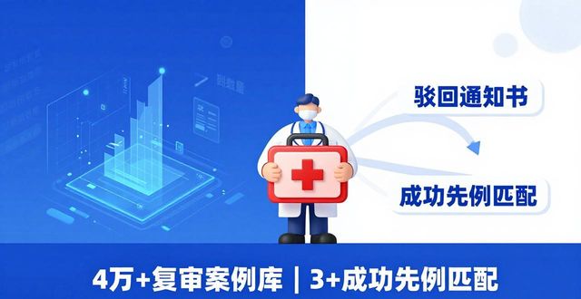 商标注册查询官网入口免费_商标注册申请官网入口_注册商标