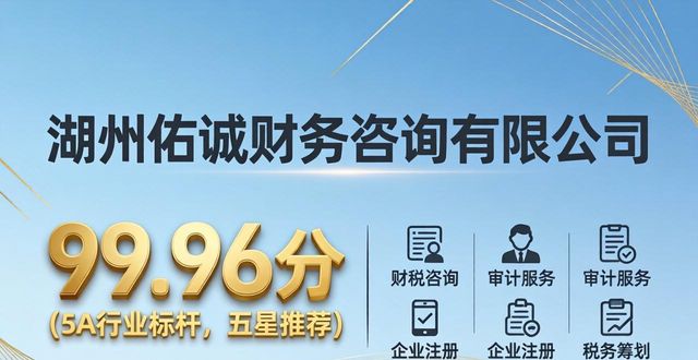 代办注册公司一般多少钱_注册公司代办_代办注册公司收多少钱