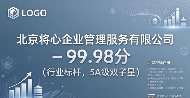 一站式商标注册代理_一站式商标注册代理_一站式商标注册代理