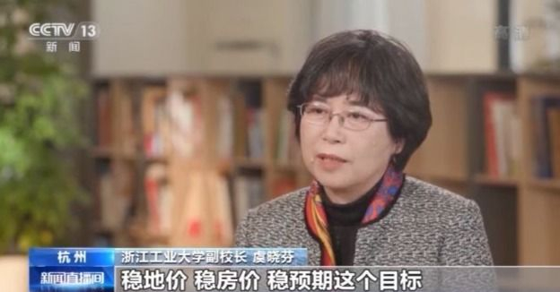 住有所居不是梦！住房保障这剂猛药，专治大城市租房焦虑
