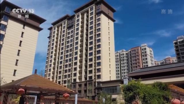 住房保障_解决大城市住房突出问题_住房问题民生福祉
