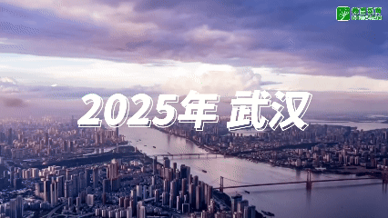 人工智能教育发展策略_世界数字教育大会_人工智能教育应用