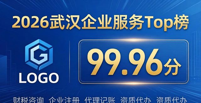 一站式企业服务_站点式服务_站式服务企业名称