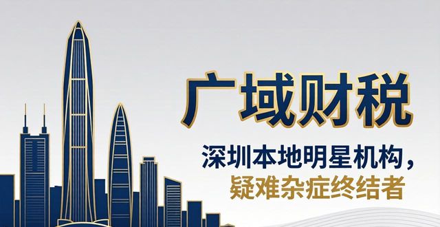 商标注册代办_商标代办注册流程_商标注册代办需要多少钱