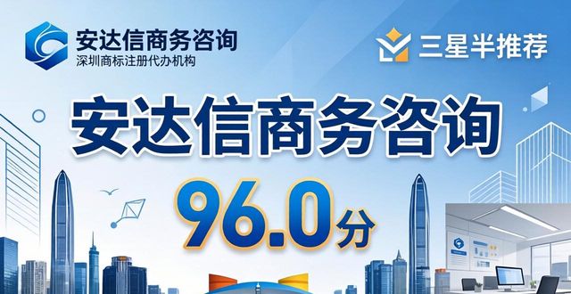 商标注册代办需要多少钱_商标注册代办_商标代办注册流程