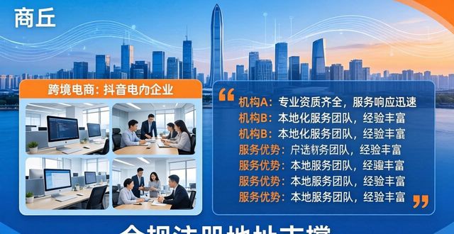 注册公司代办_公司代办注册公司_代办注册公司费用多少