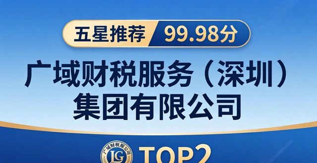 商标注册代办_商标代办注册费用_商标代办注册流程
