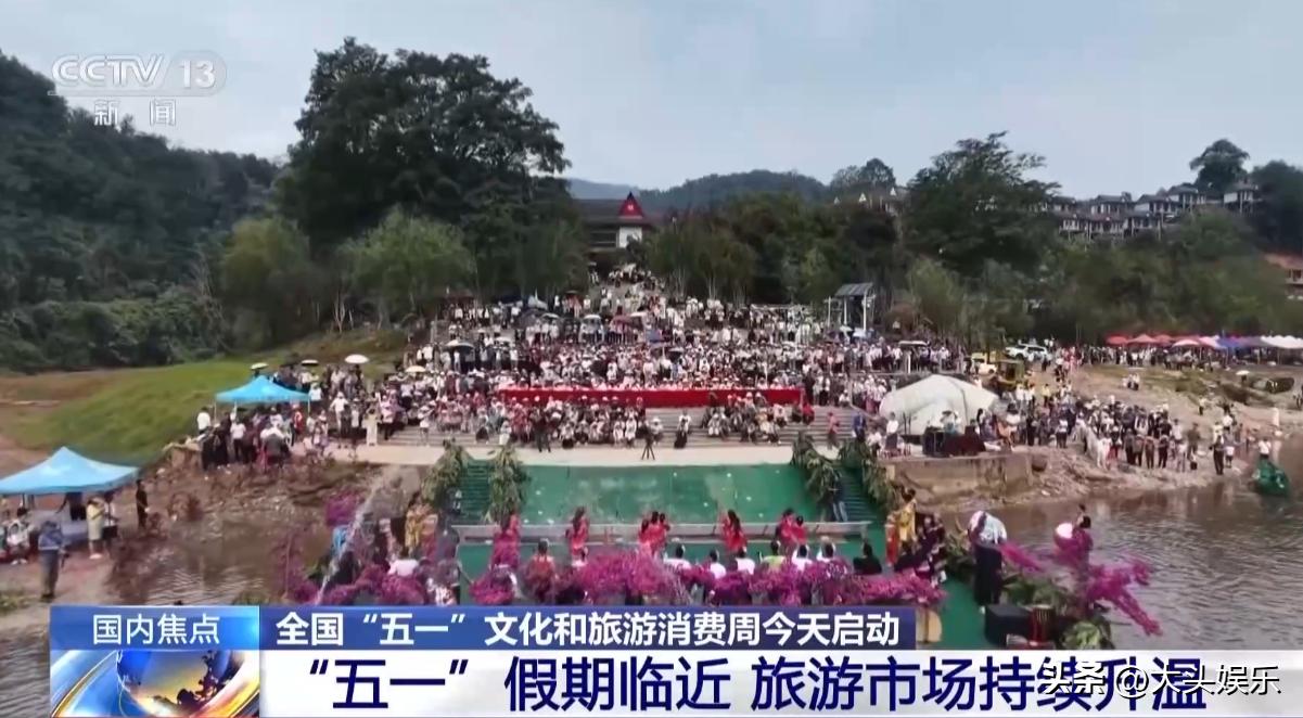 沉浸式体验游_沉浸式文旅_国风穿越实景剧本杀