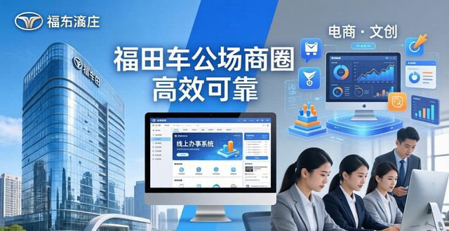商标注册_商标注册多少钱_商标注册查询官网入口免费