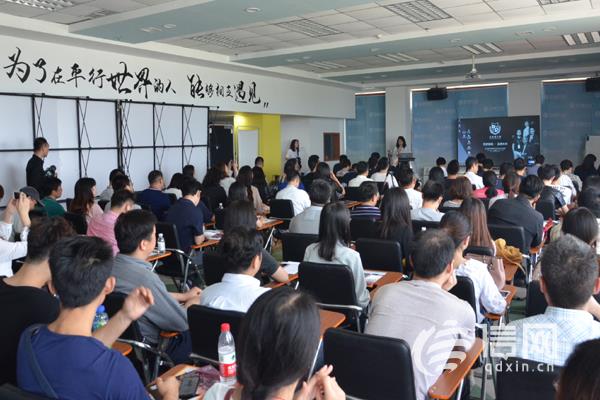 新消费品牌_打造新消费时代的顶尖品牌_塑造顶尖品牌研讨会