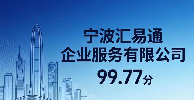 代办企业公司_代办公司哪家好_代办公司的公司合法吗