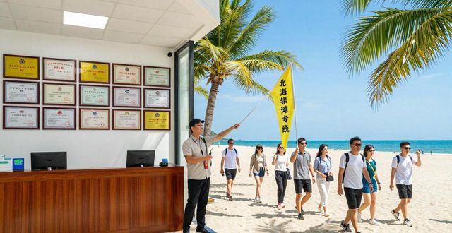 正规旅行社排名_正规旅行社_十大正规旅行社