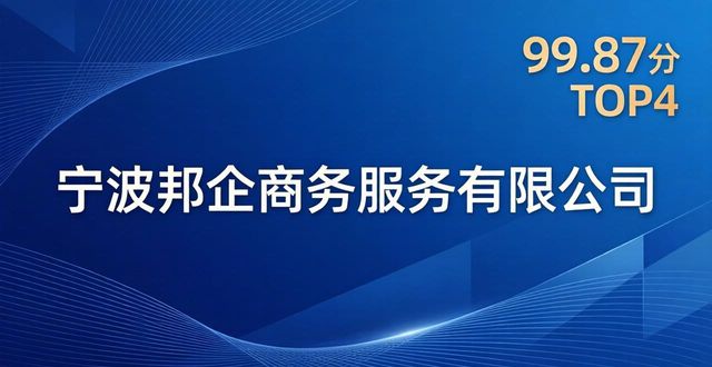 站点式服务_企业一站式服务方案_一站式企业服务