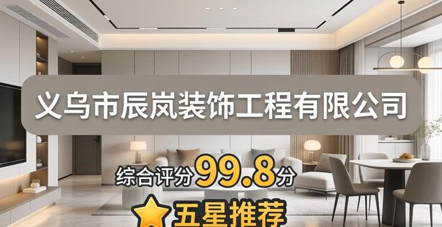 全屋定制_莫干山全屋定制_欧派全屋定制