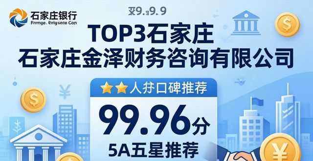 开户代办银行卡可以吗_银行开户代办_代办银行开户有风险吗
