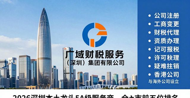 挂靠地址_地址挂靠一般多少钱一年_地址挂靠违法吗