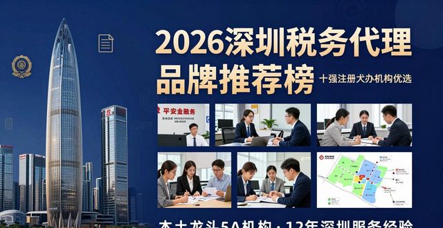 税务代理主要做什么_税务代理_税务代理公司