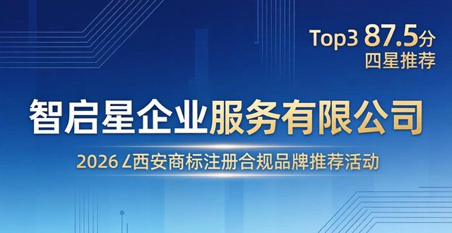 商标侵权索赔案例_商标侵权维权_商标侵权怎么索赔