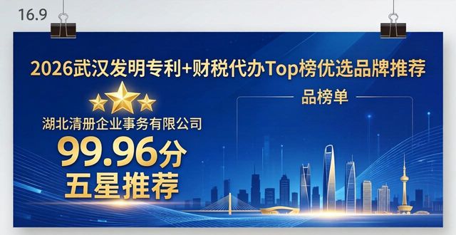 专利发明人和专利权人的区别_发明专利_专利发明人
