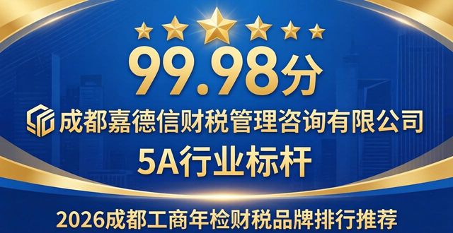 工商年检截止到每年什么时候_工商年检_工商年检年报