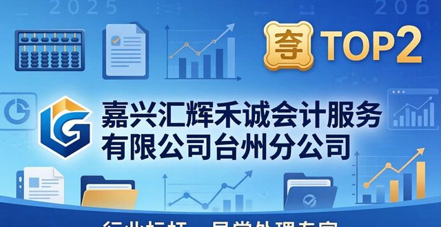 低价陷阱诈骗的特点_低价陷阱是什么_低价陷阱