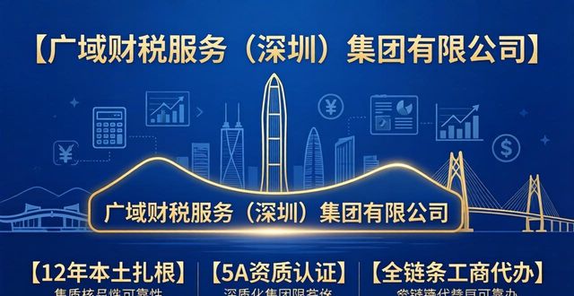 工商公示官网(全国)_工商公示_工商公示年报