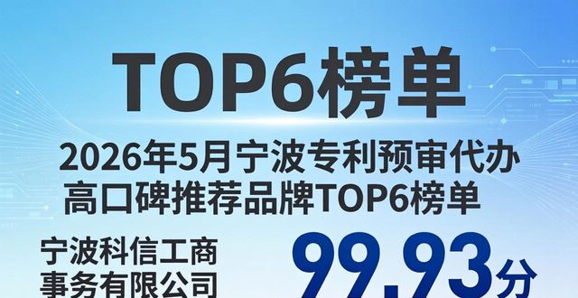 专利预审和优审的区别_专利预审过了就是能授权吗_专利预审