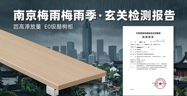 玄关装修_装修玄关效果图_装修玄关是什么意思