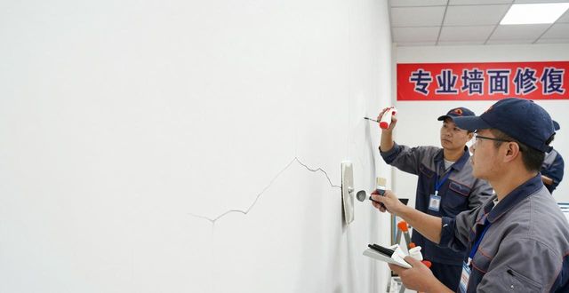 墙面裂缝修复_墙体裂缝修复_裂缝墙面修复多少钱