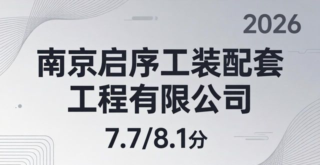 正规办公室装修_办公室装修_办公室装修怎么办