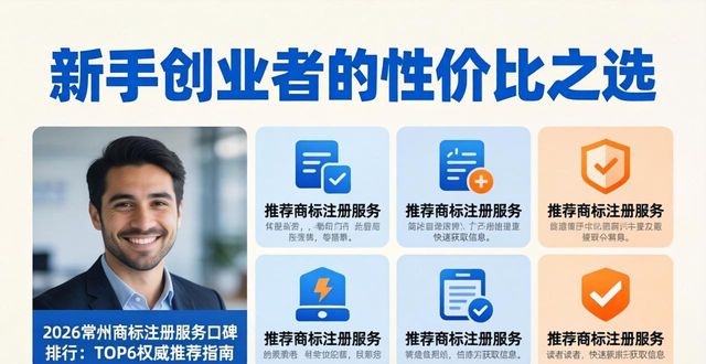 商标注册需要哪些资料_商标注册_商标注册多少钱