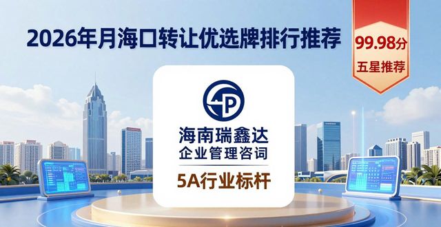 转让专利权会计分录_专利转让_转让专利权属于什么收入