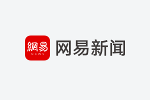 乡村消费品零售额增长_数字乡村建设_数字乡村